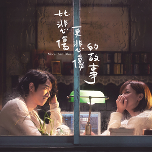 肉丝祙做爰XXXⅩ性视频小说
