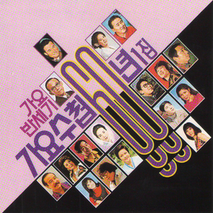 肉丝祙做爰XXXⅩ性视频小说
