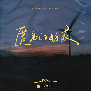 肉丝祙做爰XXXⅩ性视频小说
